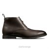 Clarks menn brun ronnie up gtx clarks 8N86P4380 brun